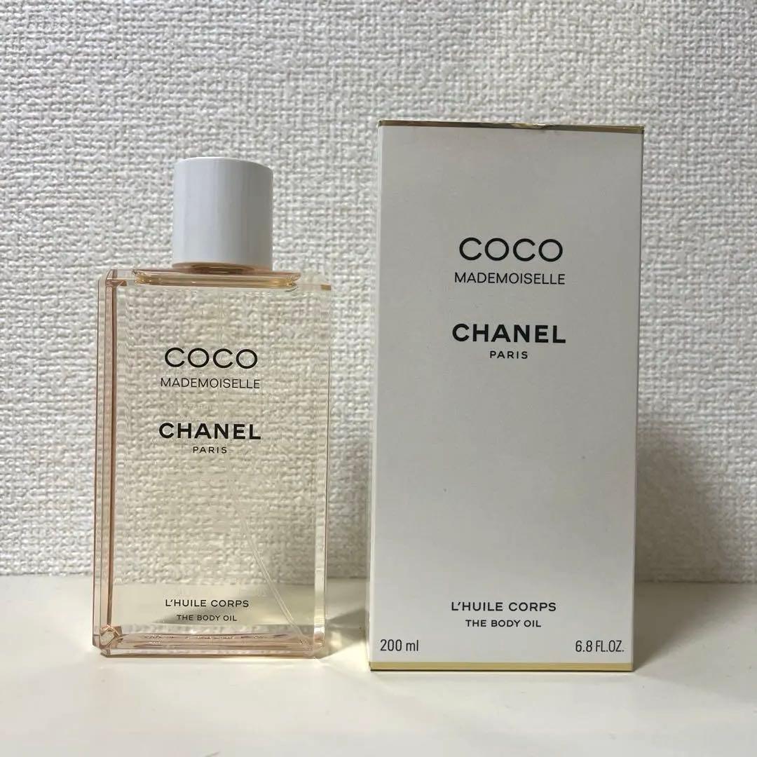CHANEL Coco Mademoiselle ボディオイル 200ml