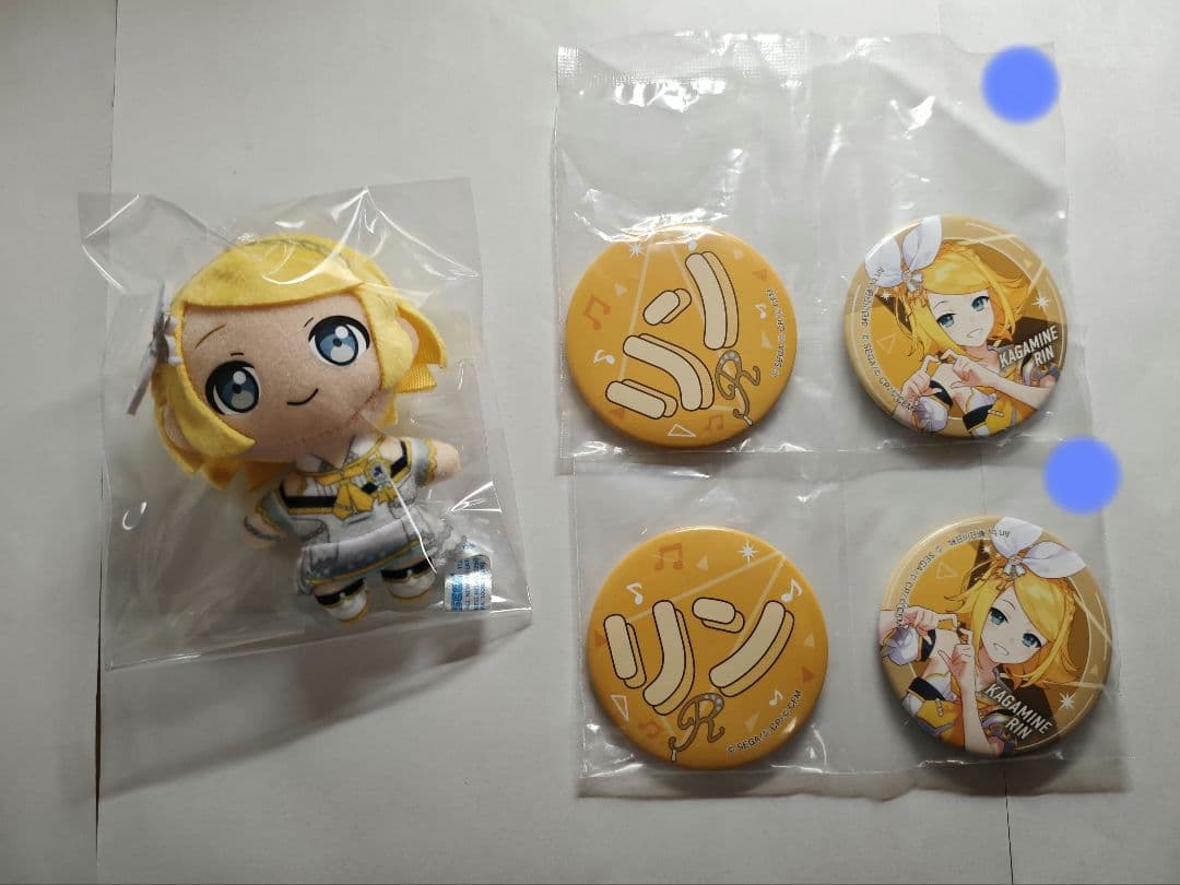 プロセカグッズ まとめ売り - メルカリ