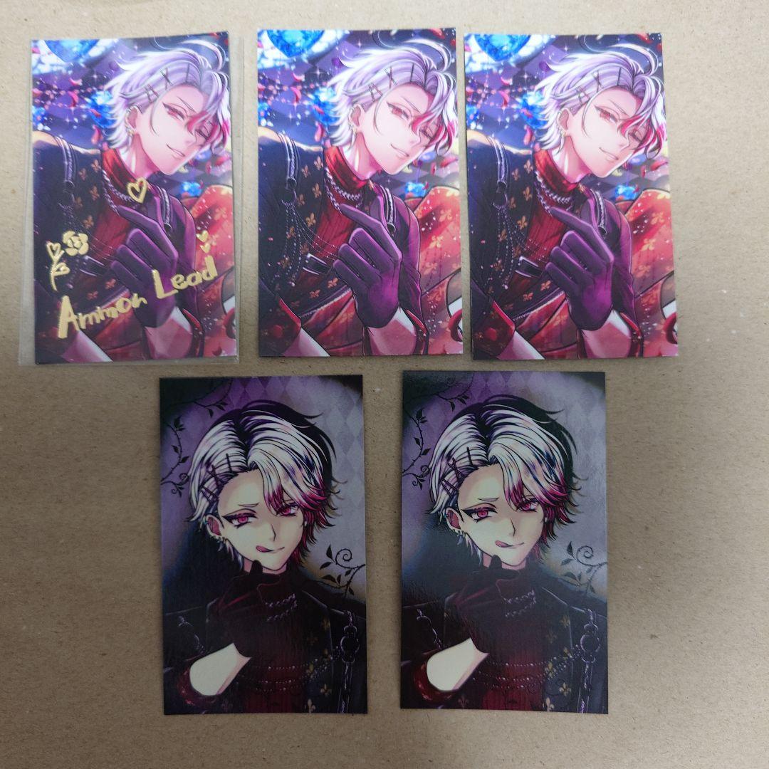 悪魔執事と黒い猫 あくねこ バレンタイン トレカ アモン - メルカリ