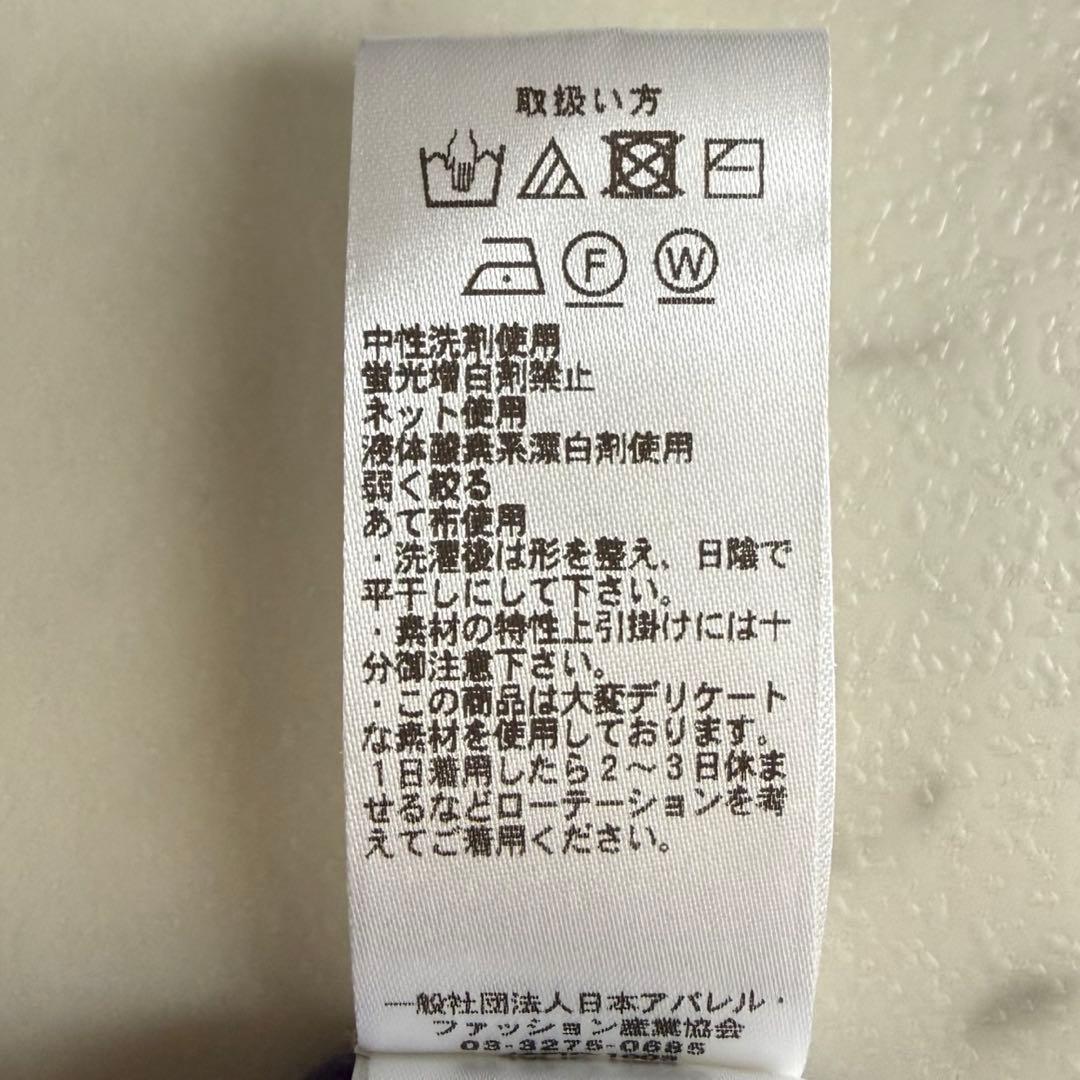 新品 ダーマコレクション LLサイズ カシミヤ100% vネックニット◇紫