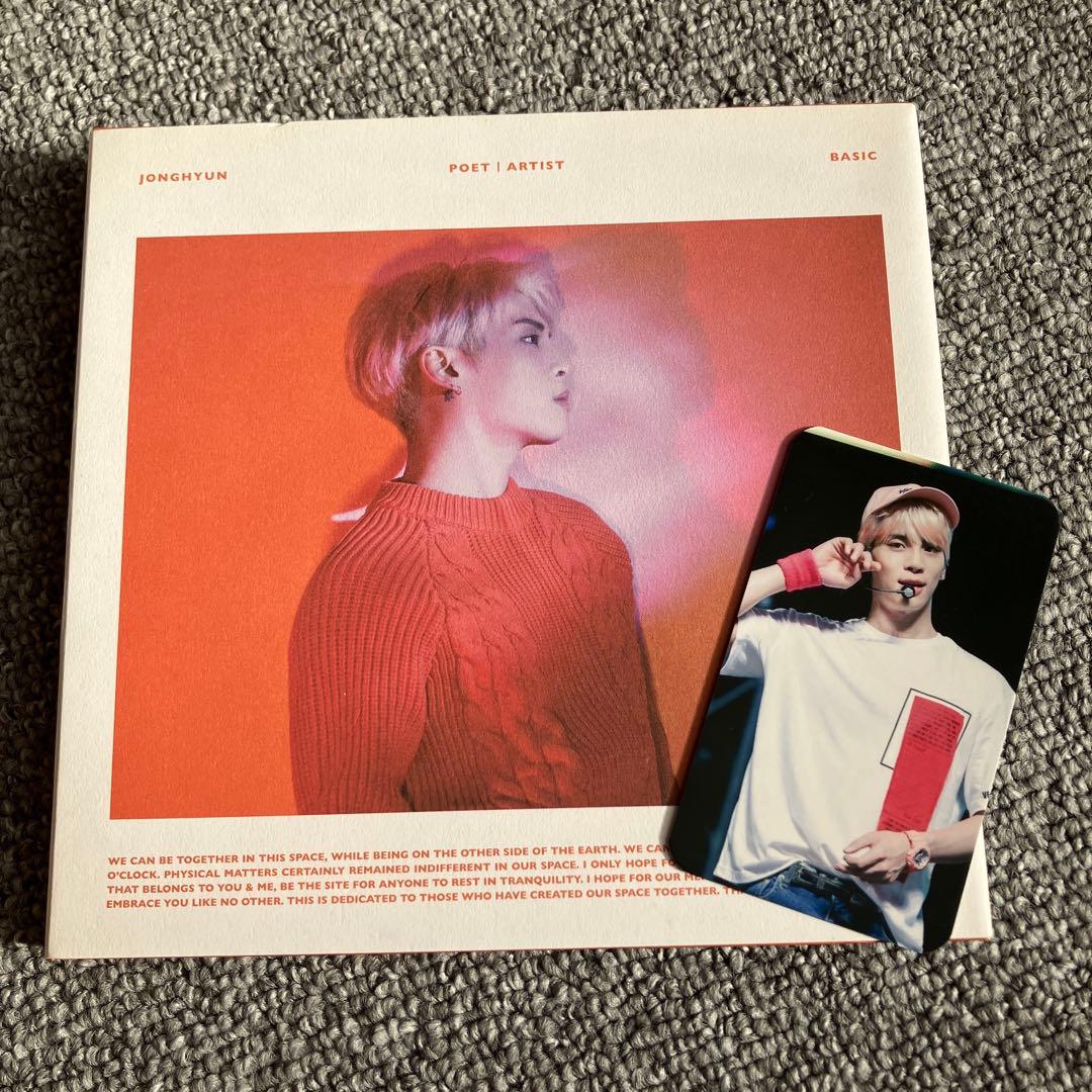 SHINee ジョンヒョン poet CD 韓国盤 アルバム jonghyun - メルカリ