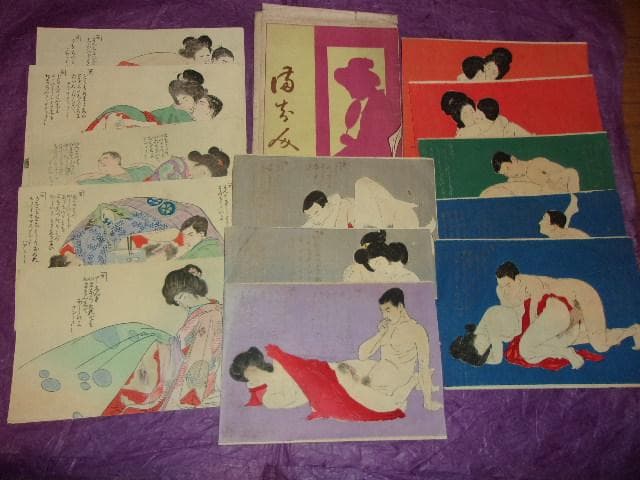 春画 浮世絵「明治時代の木版画 風俗画13枚袋付」大きさ18.5×12cm