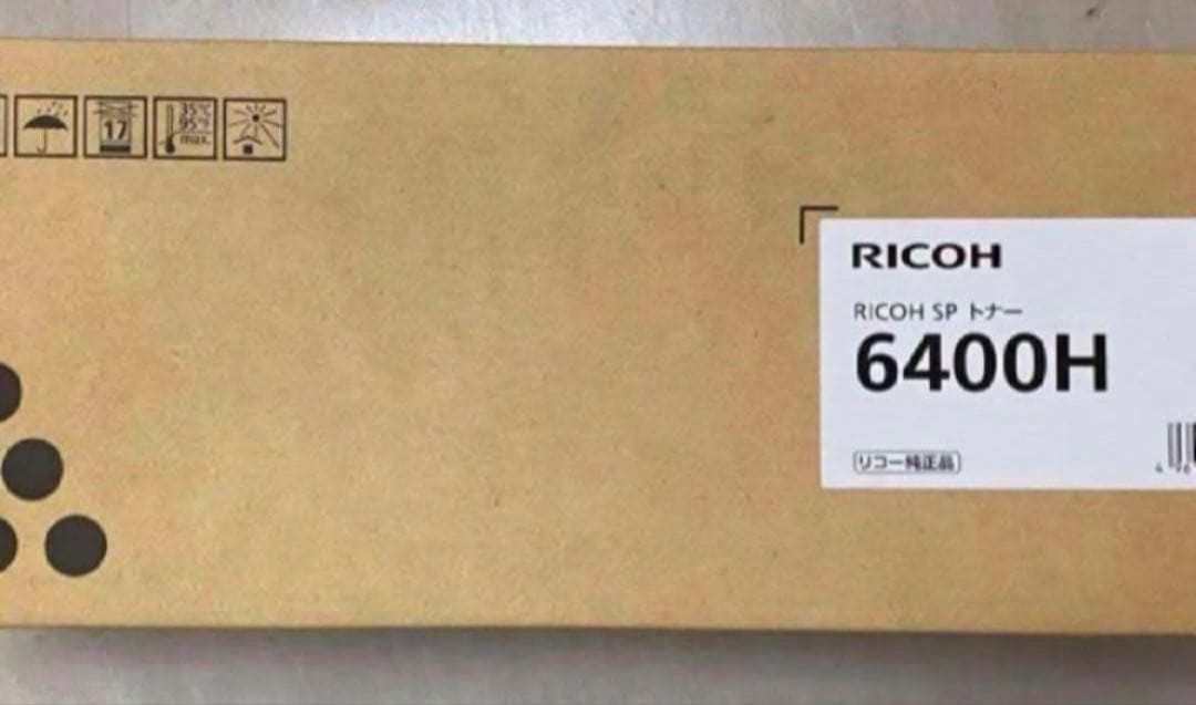 新品純正　RICOH 6400H 新品未使用品　トナー