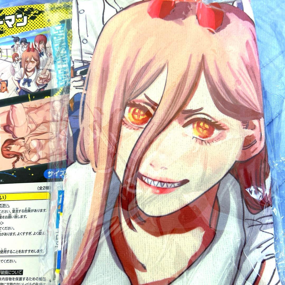 チェンソーマン レゼ バスタオル パワー 天使 タオル グッズ 映画