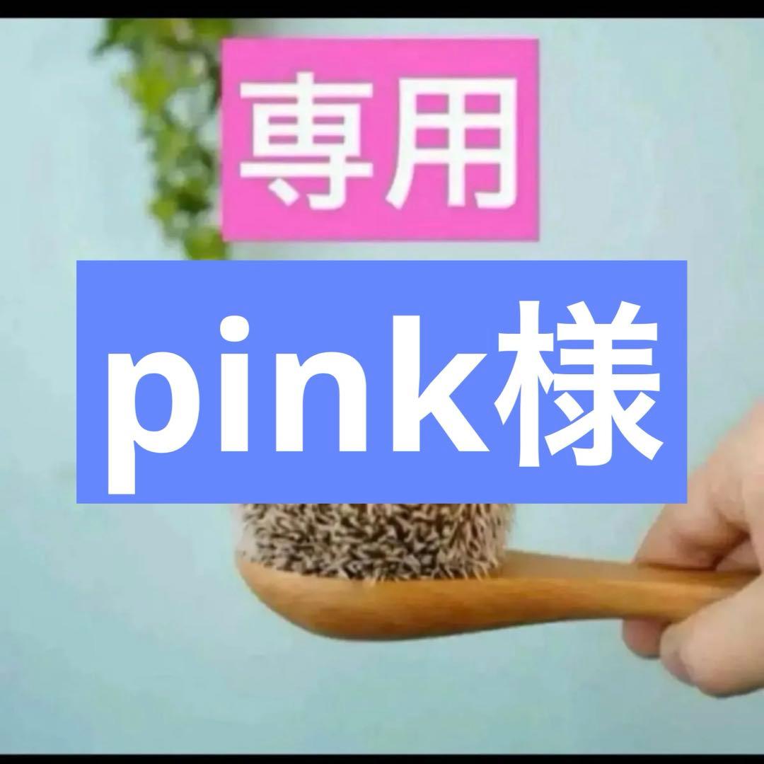 4点、プレステージハンドクリーム3点、ジャドールシャワージェル1点