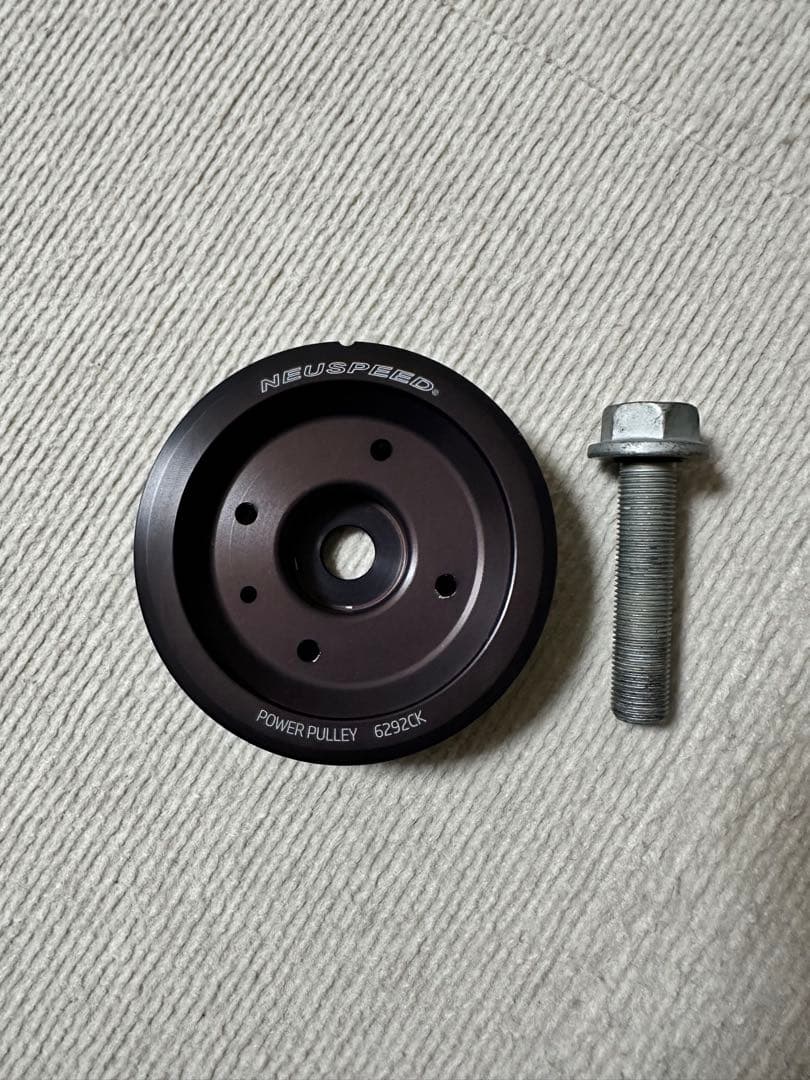 NEUSPEED パワープーリー 6292CK