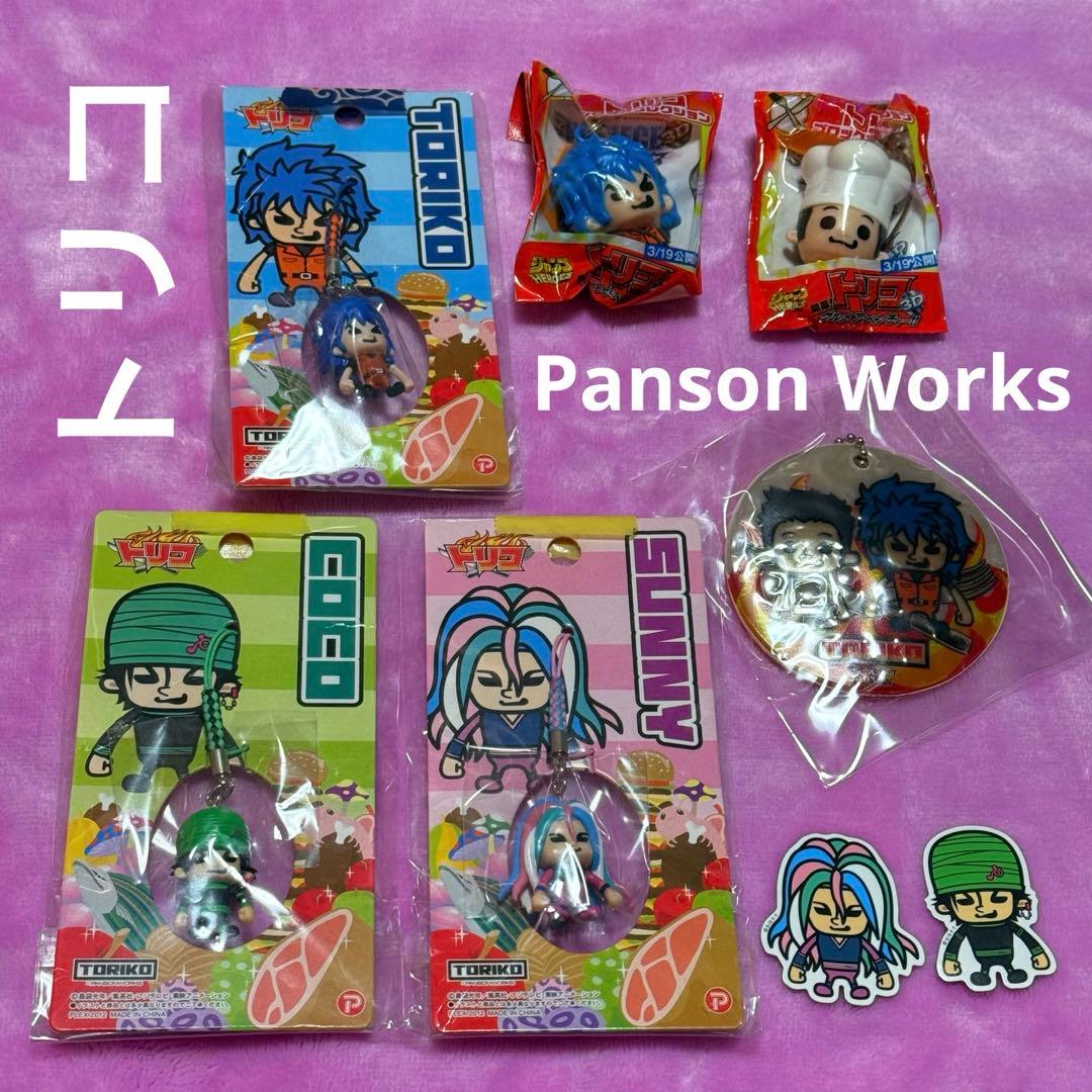 希少】トリコ ココ サニー PansonWorks - メルカリ