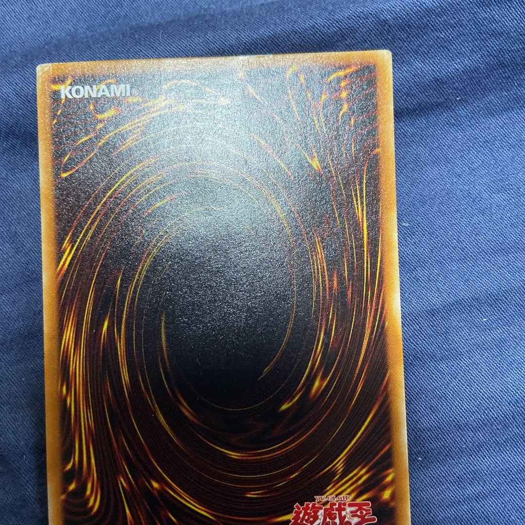 希少】暗黒騎士ガイア レリーフ - メルカリ