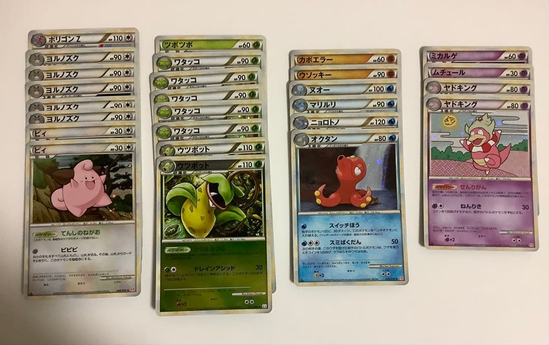 ポケモンカードレジェンド　キラ　26枚セット　まとめ売り