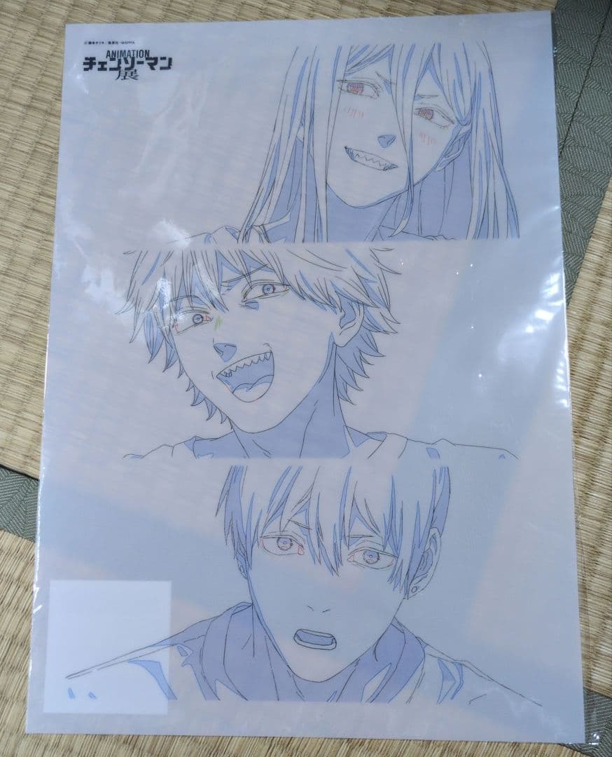 チェンソーマン展 A3クリアポスター デンジ パワー 早川アキ - メルカリ