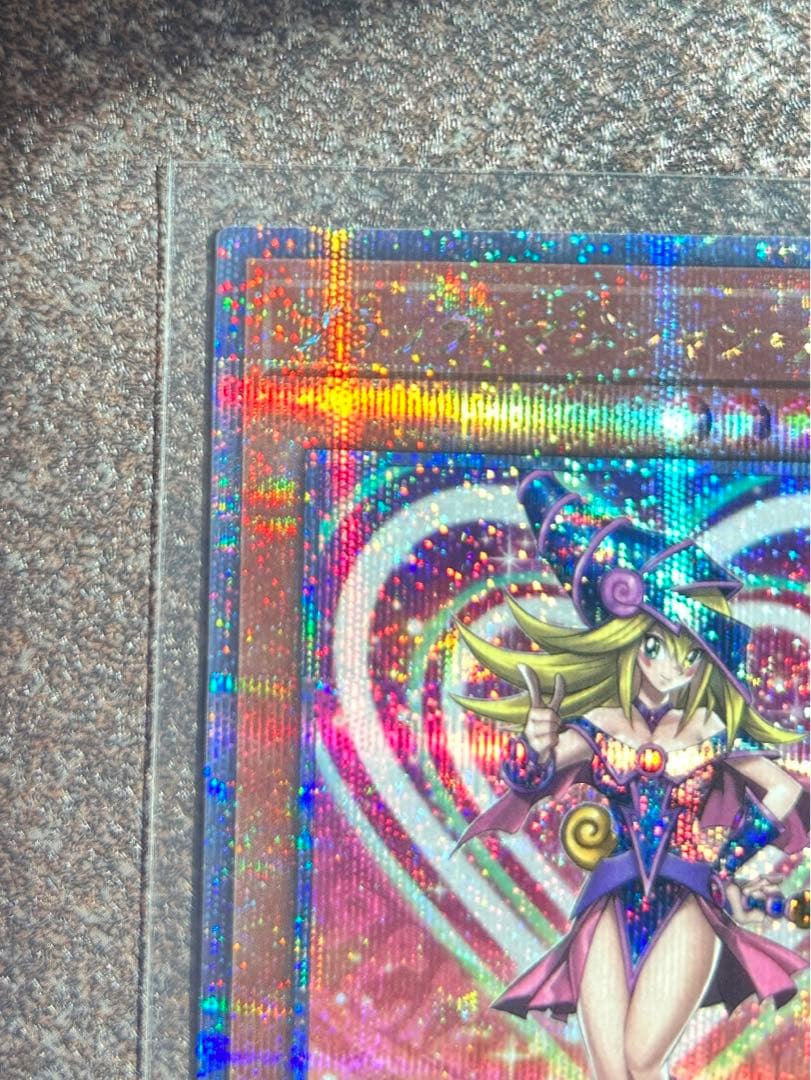 遊戯王ワールドプレミアパック ブラックマジシャンガール 25th - メルカリ