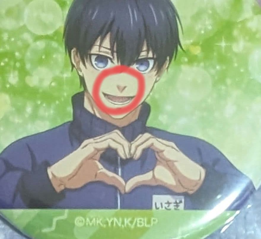 ブルーロック 缶バッジ 潔世一 あでぃしょなるたいむ アニメイト