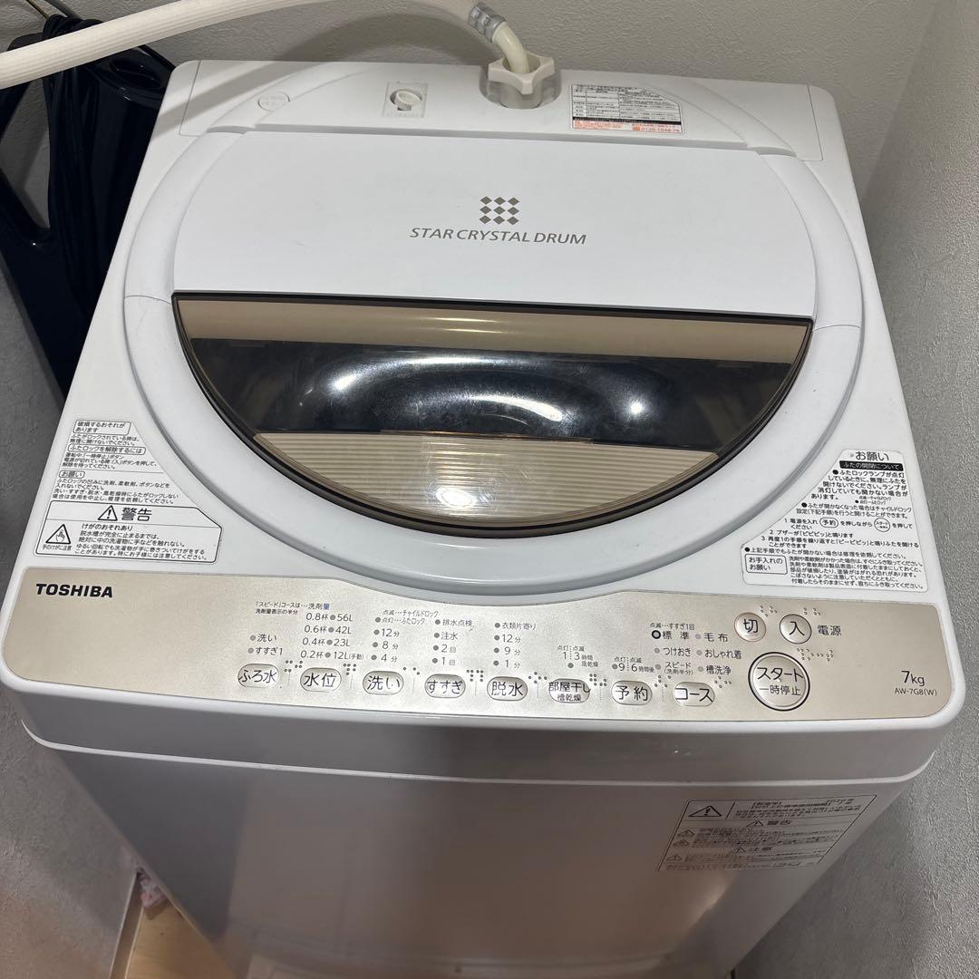 TOSHIBA STAR CRYSTAL DRUM 7kg 洗濯機 本体 - メルカリ