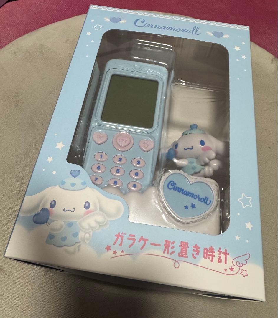 サンリオ シナモロール シナモン ガラケー型置き時計 - メルカリ