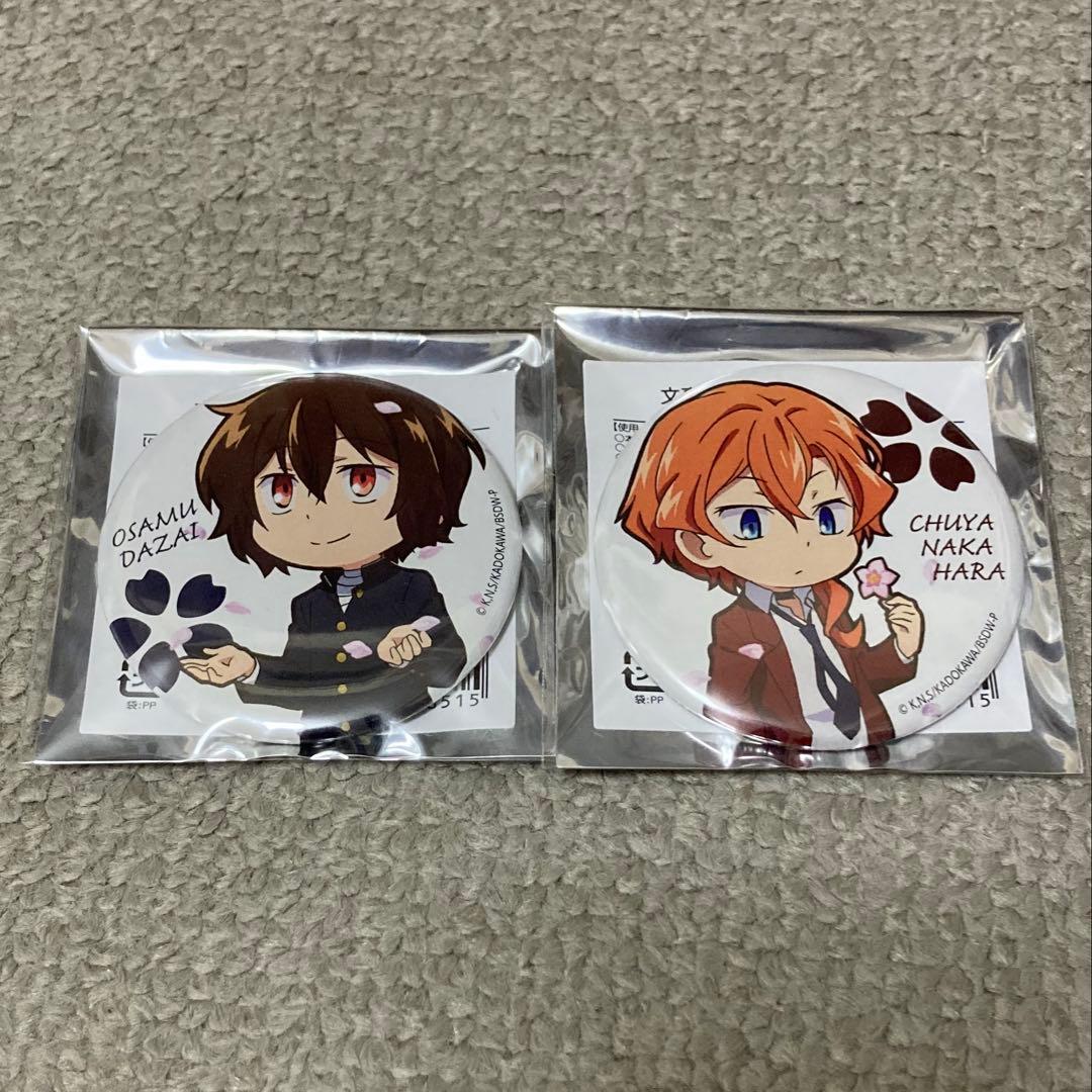 文豪ストレイドッグスわん！　缶バッジ 文豪ストレイドッグス わん！ 激推し缶バッジコレクション｜colone