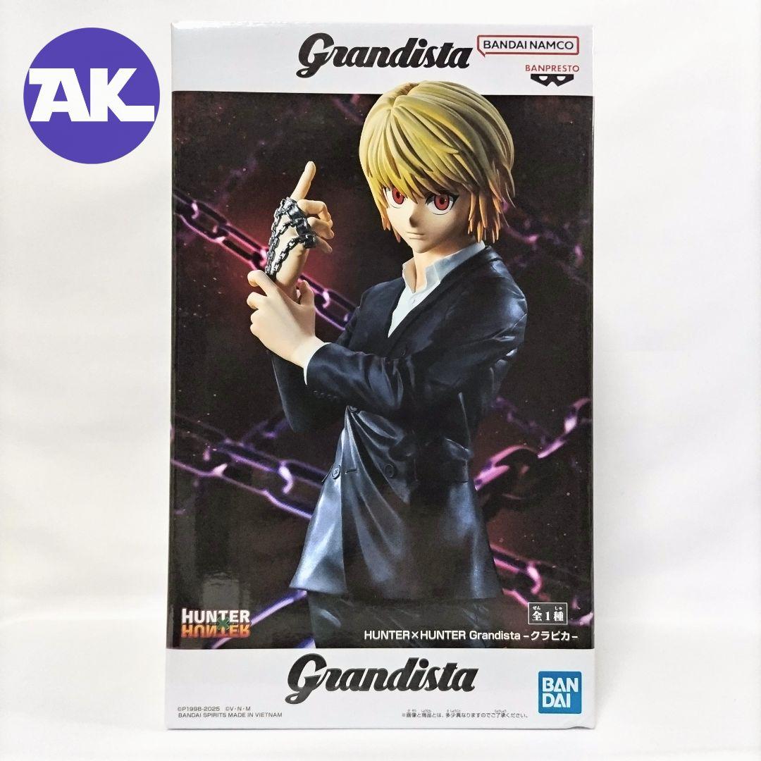 HUNTER×HUNTER Grandista -クラピカ- フィギュア - メルカリ