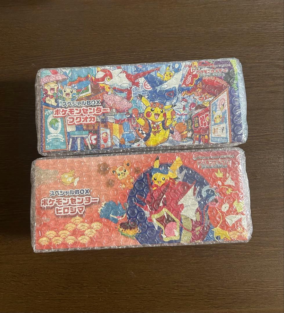 ポケモンセンタースペシャルBOXフクオカ、ヒロシマ