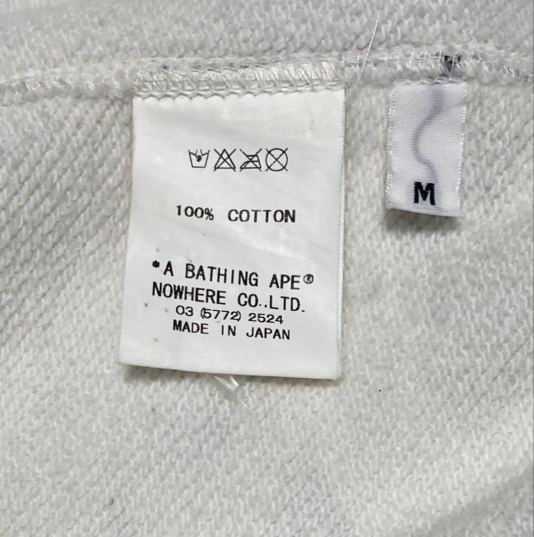 希少】ツートン迷彩カモパーカー M 正規品 エイプ BAPE ブラック