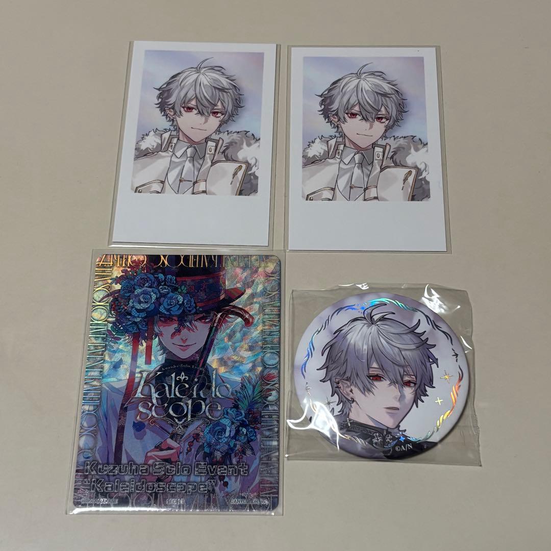 葛葉 まとめ売り - メルカリ