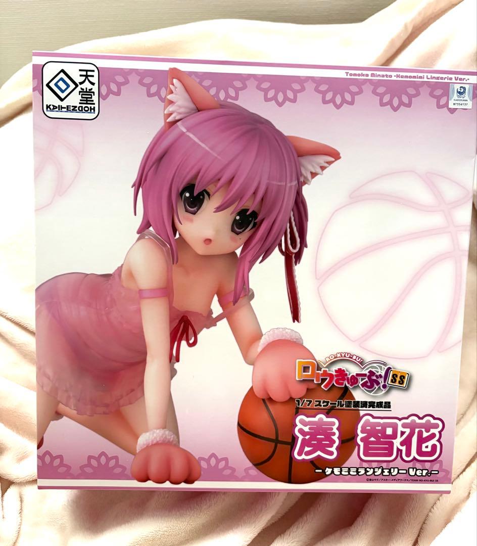 ロウきゅーぶ！SS 湊智花 -ケモミミランジェリーVer.- 1/7