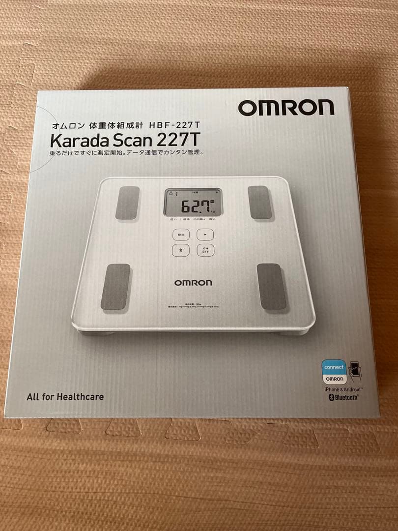 【新品未使用】オムロン体重体組成計 HBF-227T-SW 超お得な2個セット