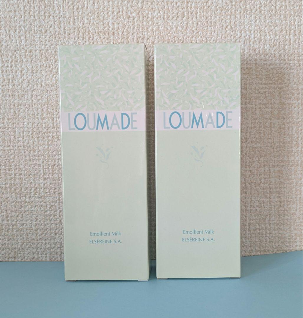 エルセラーン化粧品　ルメードエモリエントミルク　2本 エルセラーン ルメード エモリエントミルク2本セット｜Yahoo!フリマ