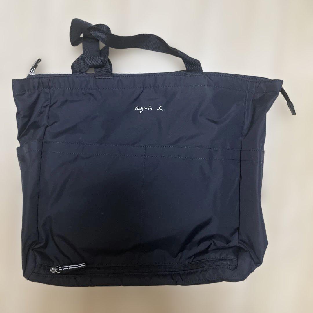 【だありむ】agnis b. ペアレンツバッグ マザーズバッグ agnes b.｜ロゴ ペアレンツバッグ マザーズバッグ | Rakuten Fashion