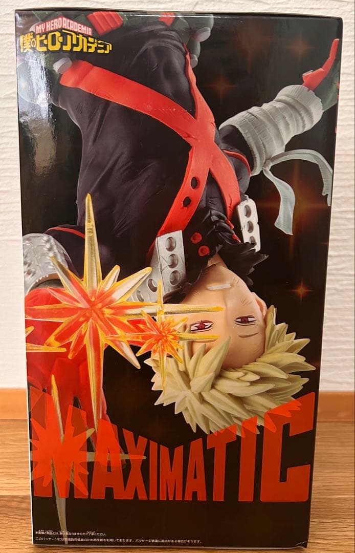 爆豪勝己 フィギュア MAXIMATIC KATSUKI BAKUGO