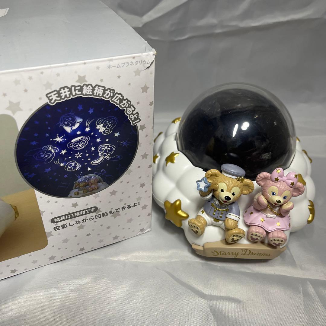ダッフィー ホームプラネタリウム 大人気】ダッフィー&フレンズのスターリードリームス : ホーム