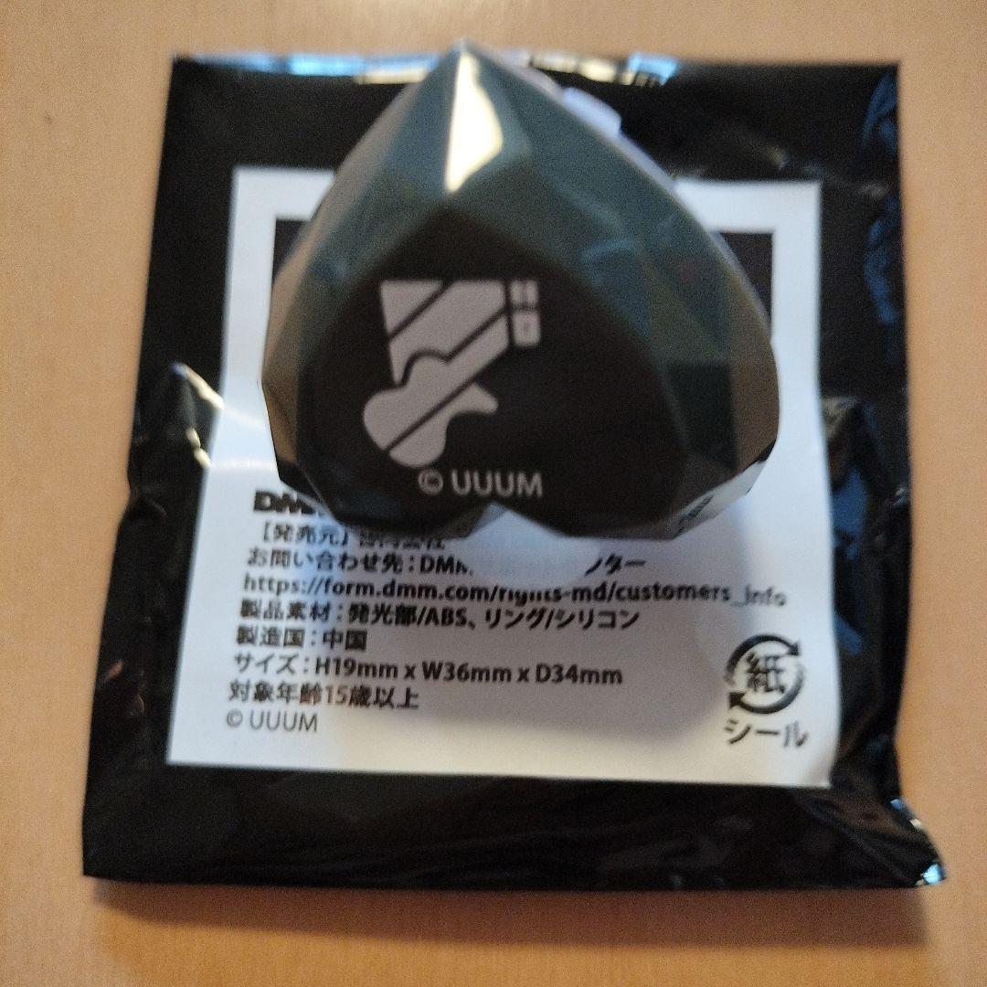 カラフルピーチ からぴち 東武動物公園 イルミネーション リングライト