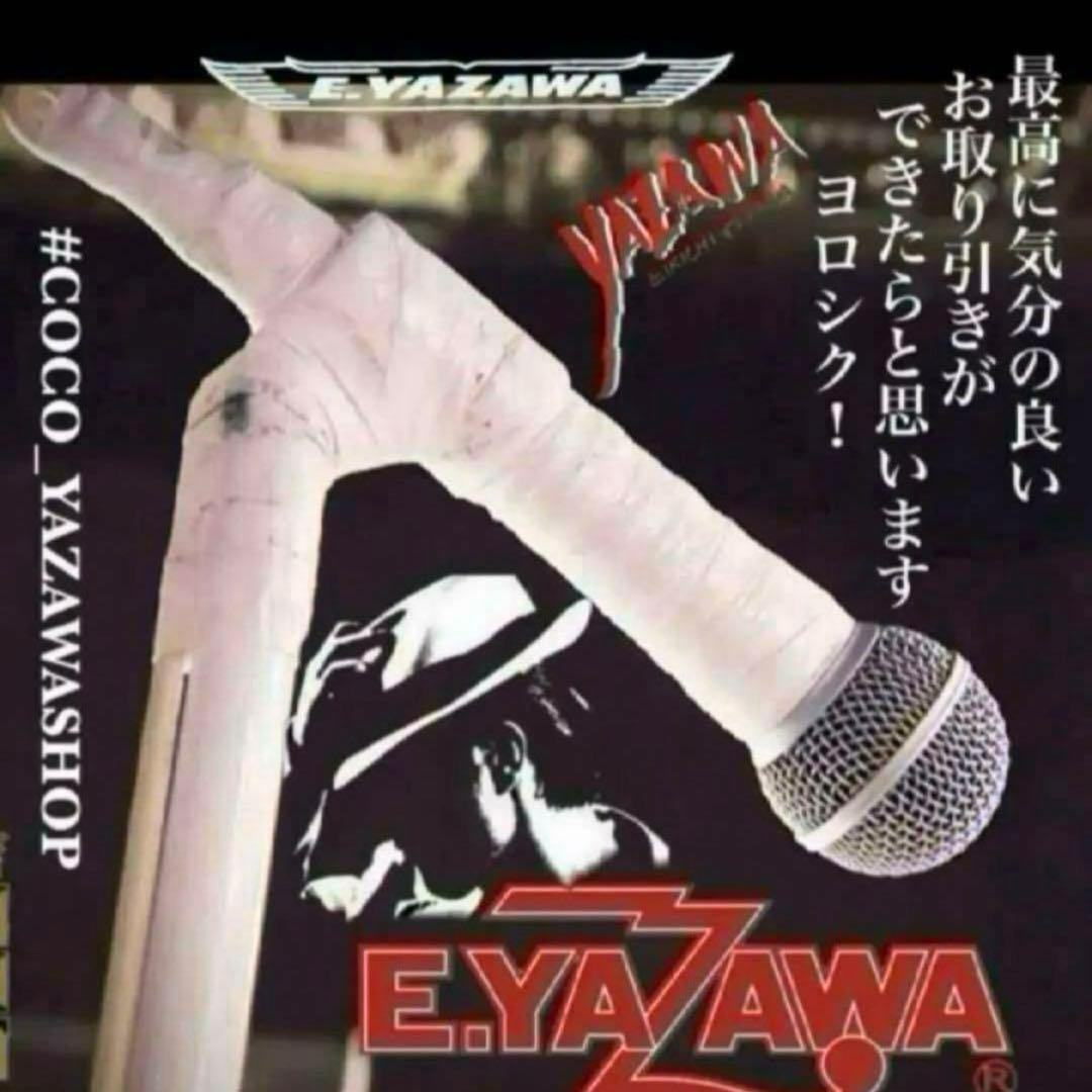 矢沢永吉☆E.YAZAWA☆BIGアイロン刺繍ワッペン☆正規品☆新品☆ラスト1