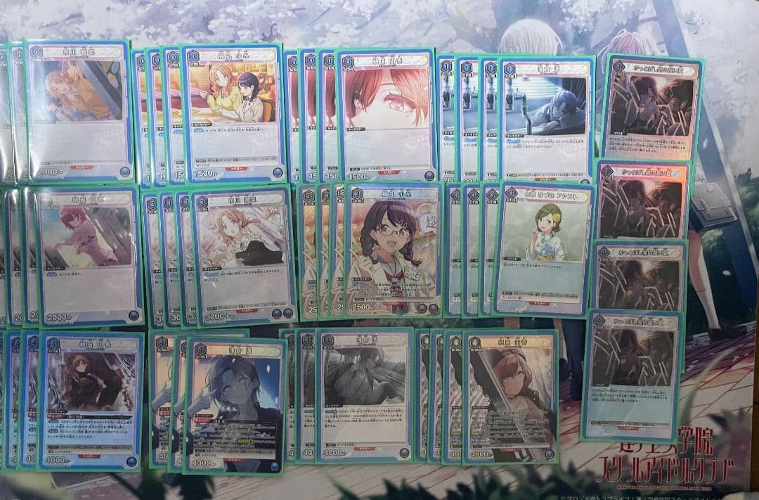 noctchill　デッキ　プレブ新規込み