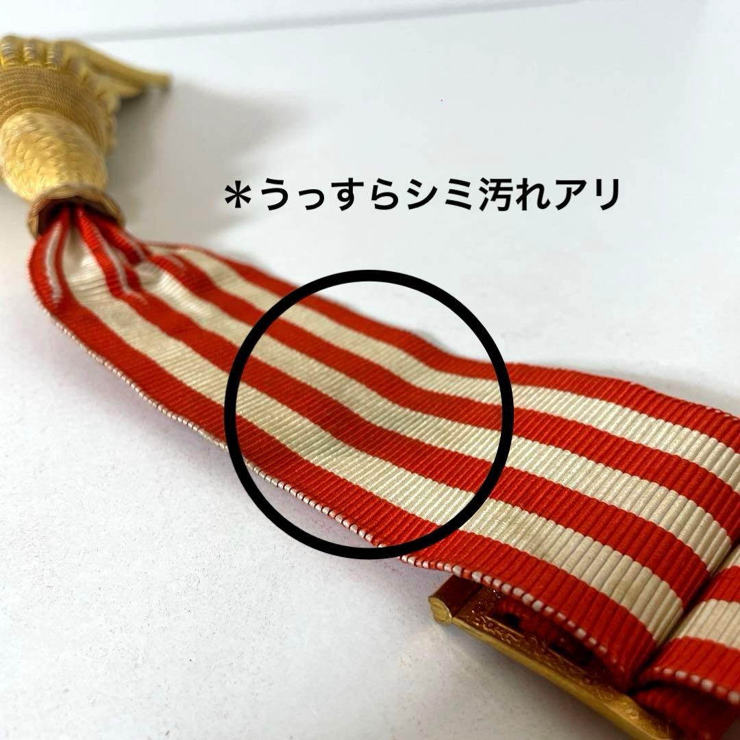XG495 当時物・大礼服・飾帯・サッシュ・ケース付・日本軍・旧日本軍