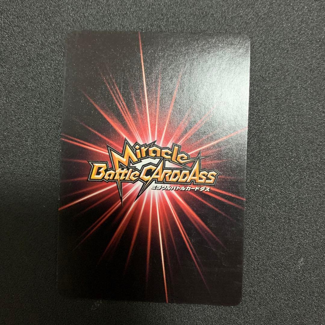 キルア ゾルディック家 紫 ミラバト 超Ω 超オメガ ハンターハンター