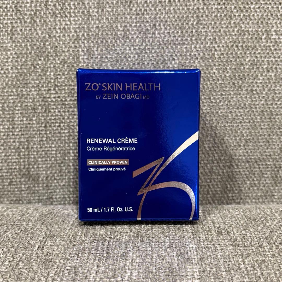 新品未開封　ゼオスキン　RNクリーム