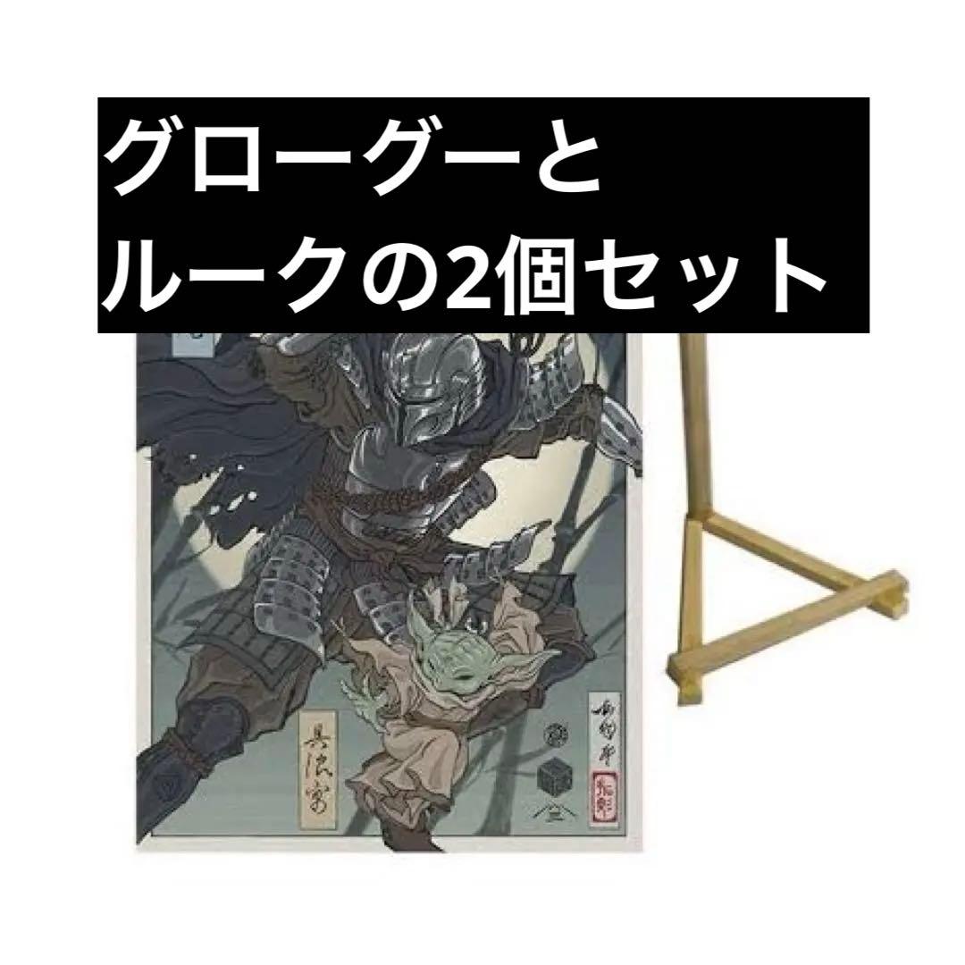 SWCJ限定　アートピンバッジ　ルークスカイウォーカー・マンダロリアン シネマコレクション cinemacollection スターウォーズ ピンズ マンダ