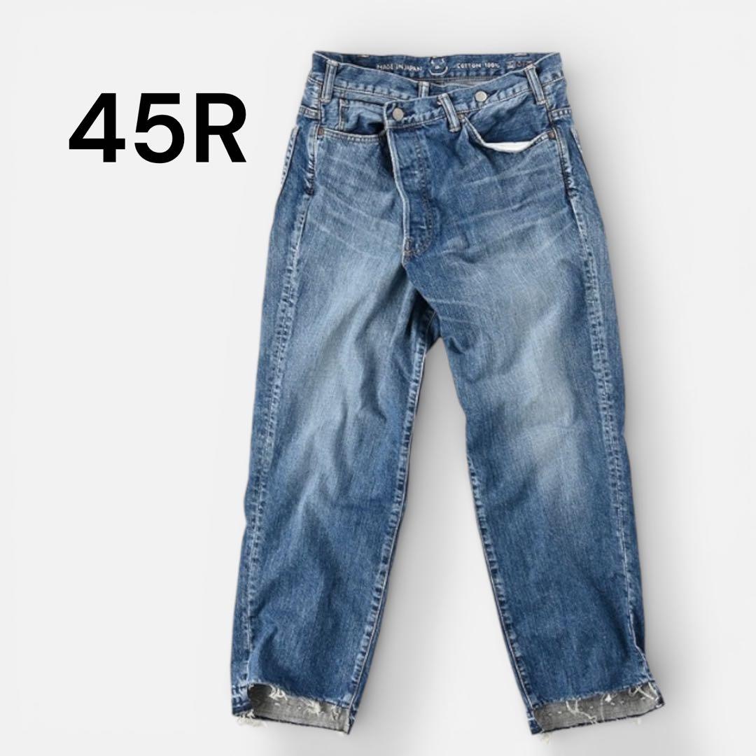 現行★45R ライ麦デニムのクロスオーバーパンツ 淡 革パッチ カットオフ 28 現行☆45R ライ麦デニムのクロスオーバーパンツ 淡 革パッチ カット