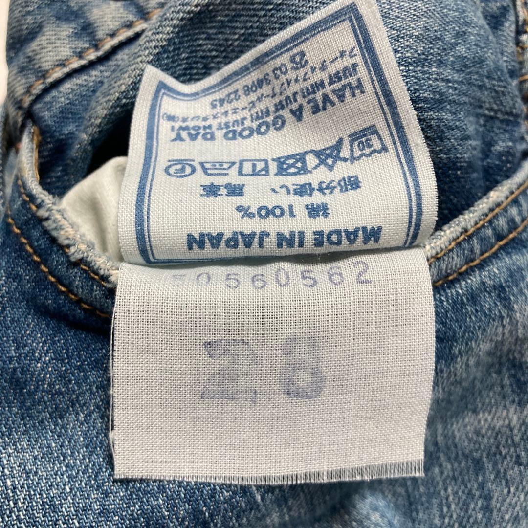 現行☆45R ライ麦デニムのクロスオーバーパンツ 淡 革パッチ カット