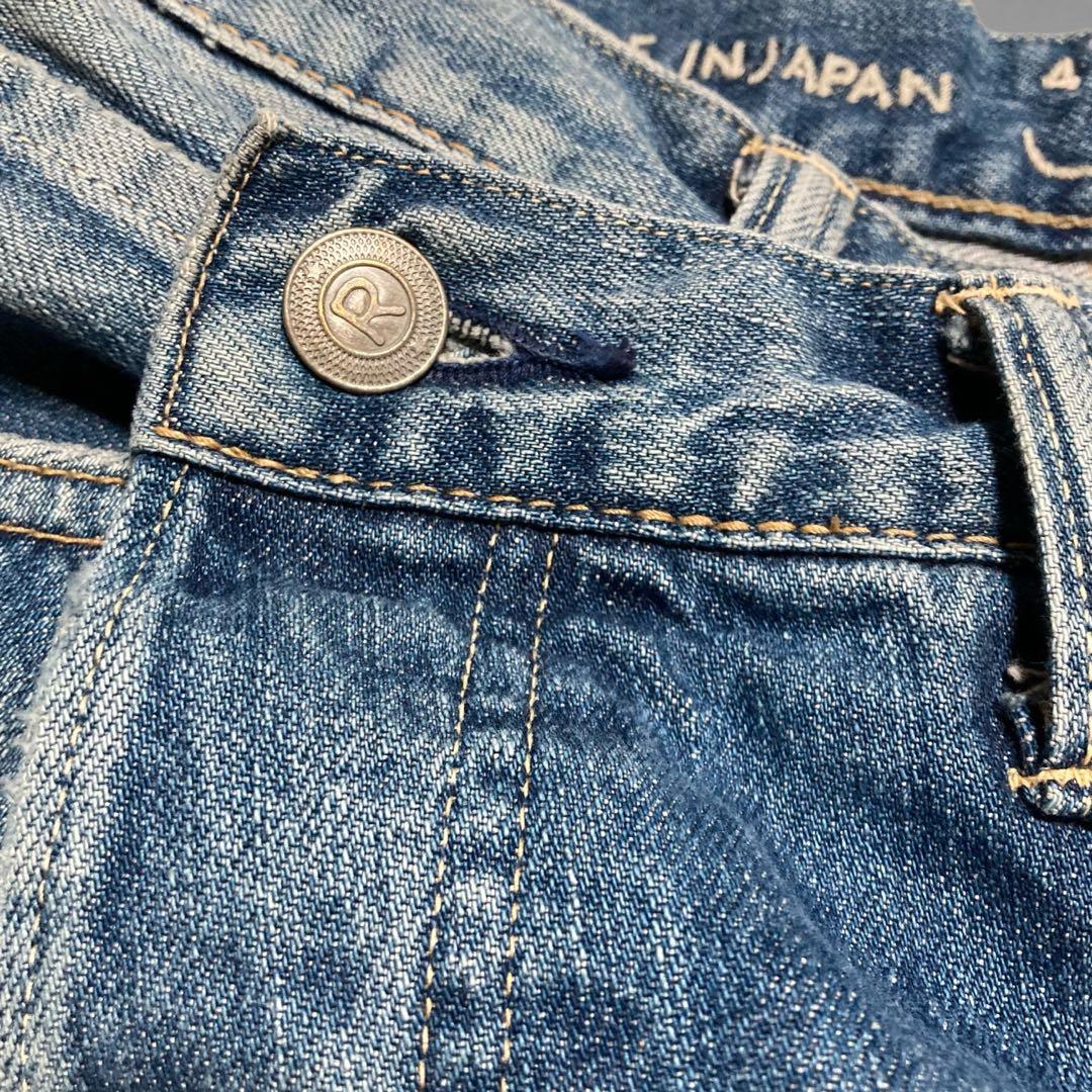 現行☆45R ライ麦デニムのクロスオーバーパンツ 淡 革パッチ カット