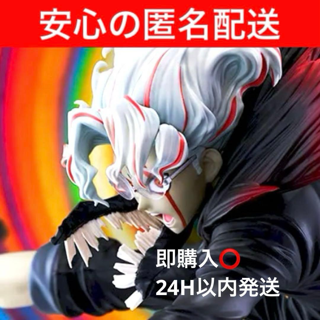 ダンダダン FIGURIZMα オカルン（変身）トランスフォームビジュアルVer