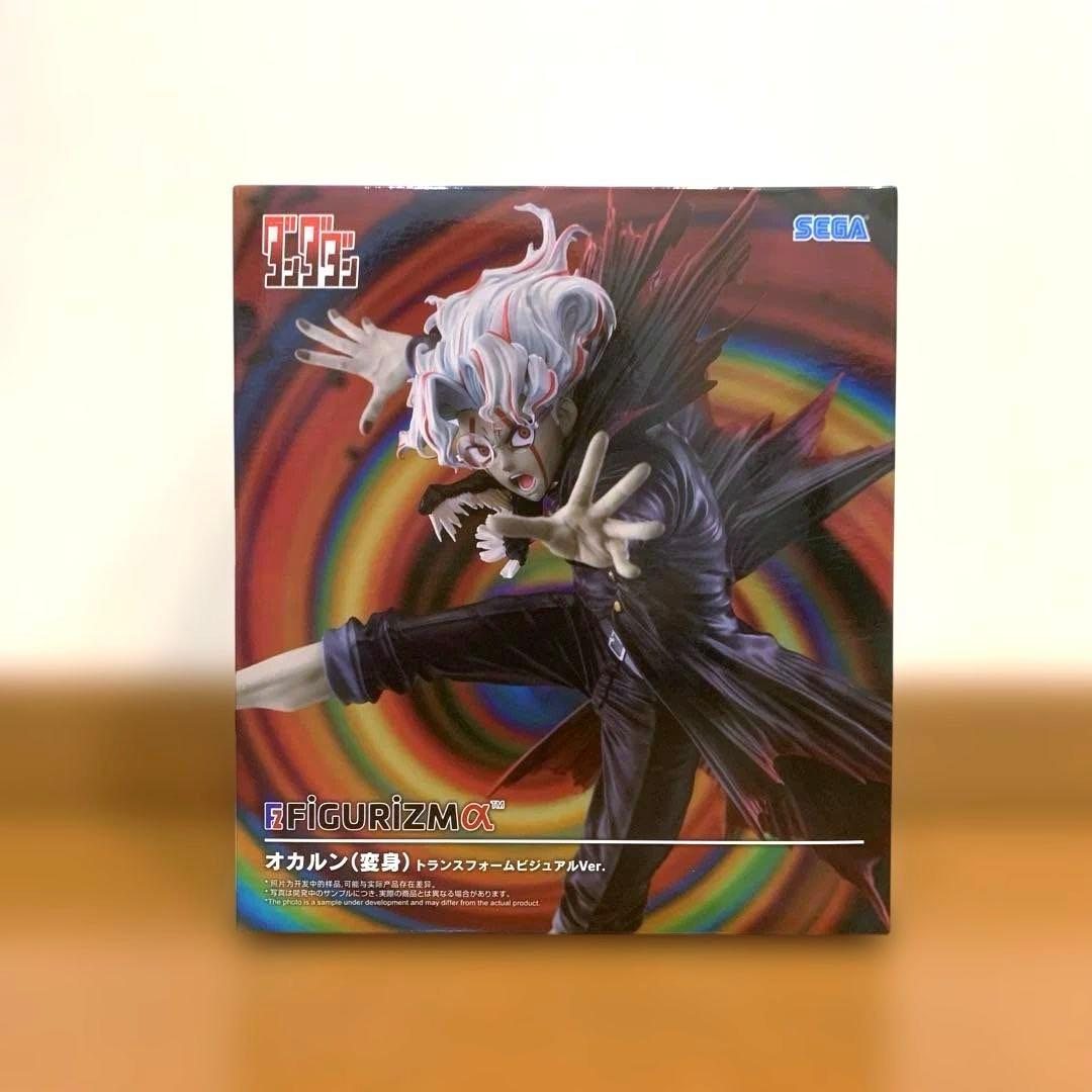 ダンダダン FIGURIZMα オカルン（変身）トランスフォームビジュアルVer