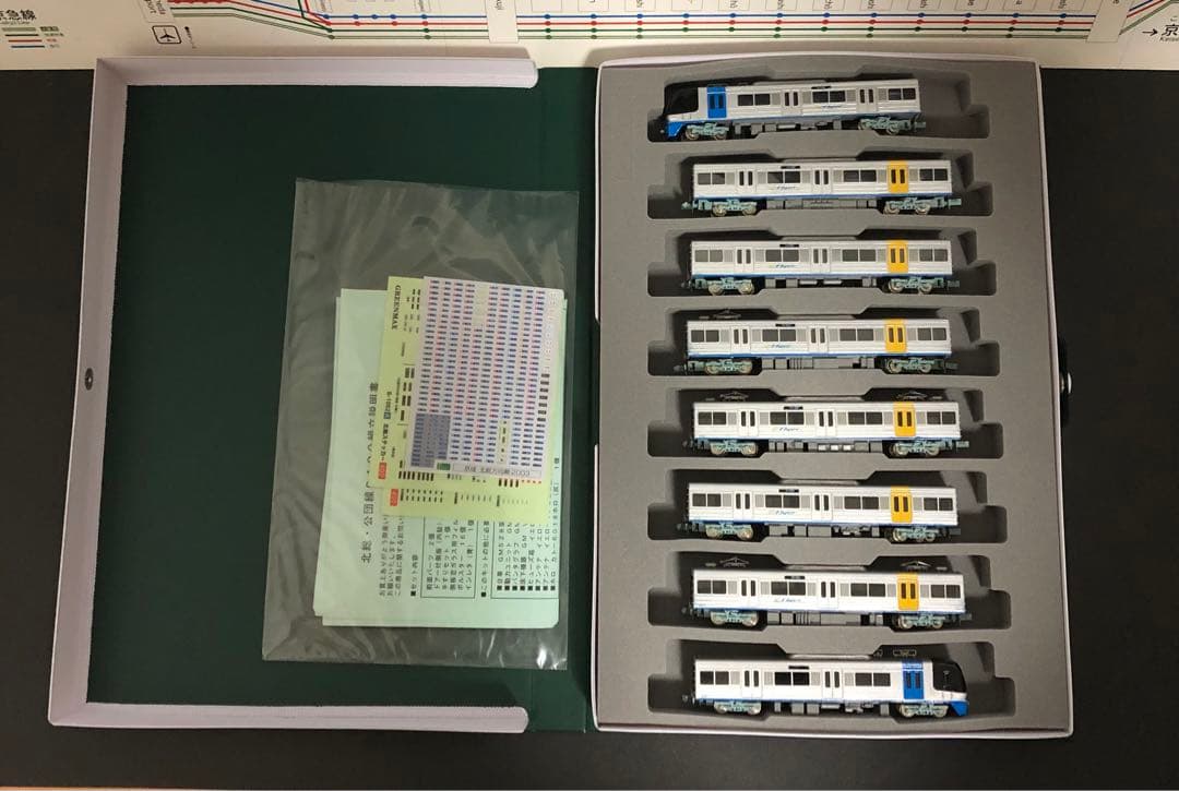 管理番号1602 北総9100形Nゲージ イエロートレイン金属製キット組立品8