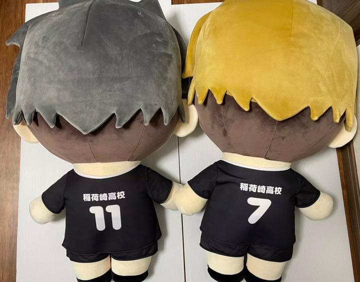 ハイキュー とってもおおきいにとたん ぬいぐるみ 宮侑 宮治 - メルカリ