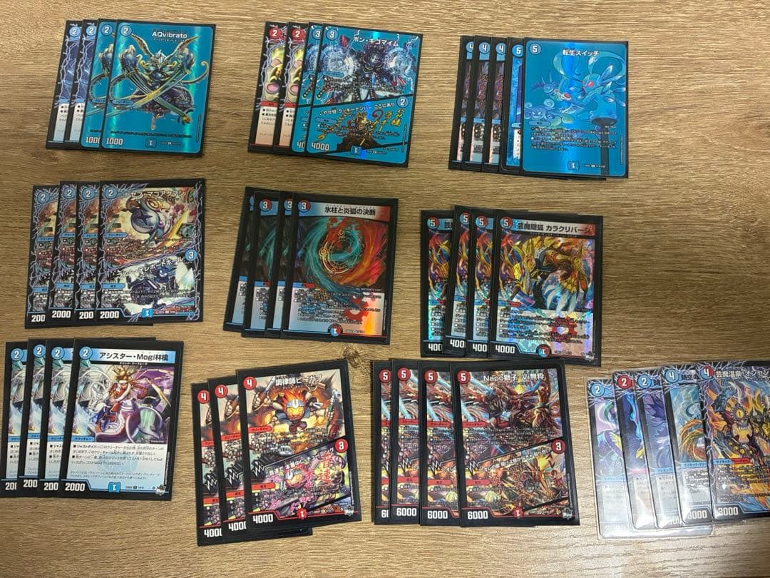 赤青マジック デッキ - メルカリ