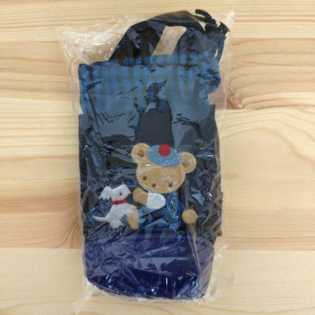 【新品未開封品】ファミリア　ジェルケース　小物入れ　XB　ブルー　青　チェック