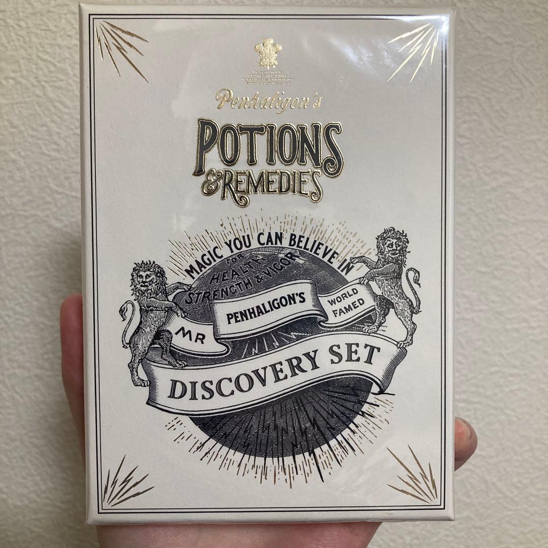 Penhaligon's ポーション&レメディ ディスカバリーセット