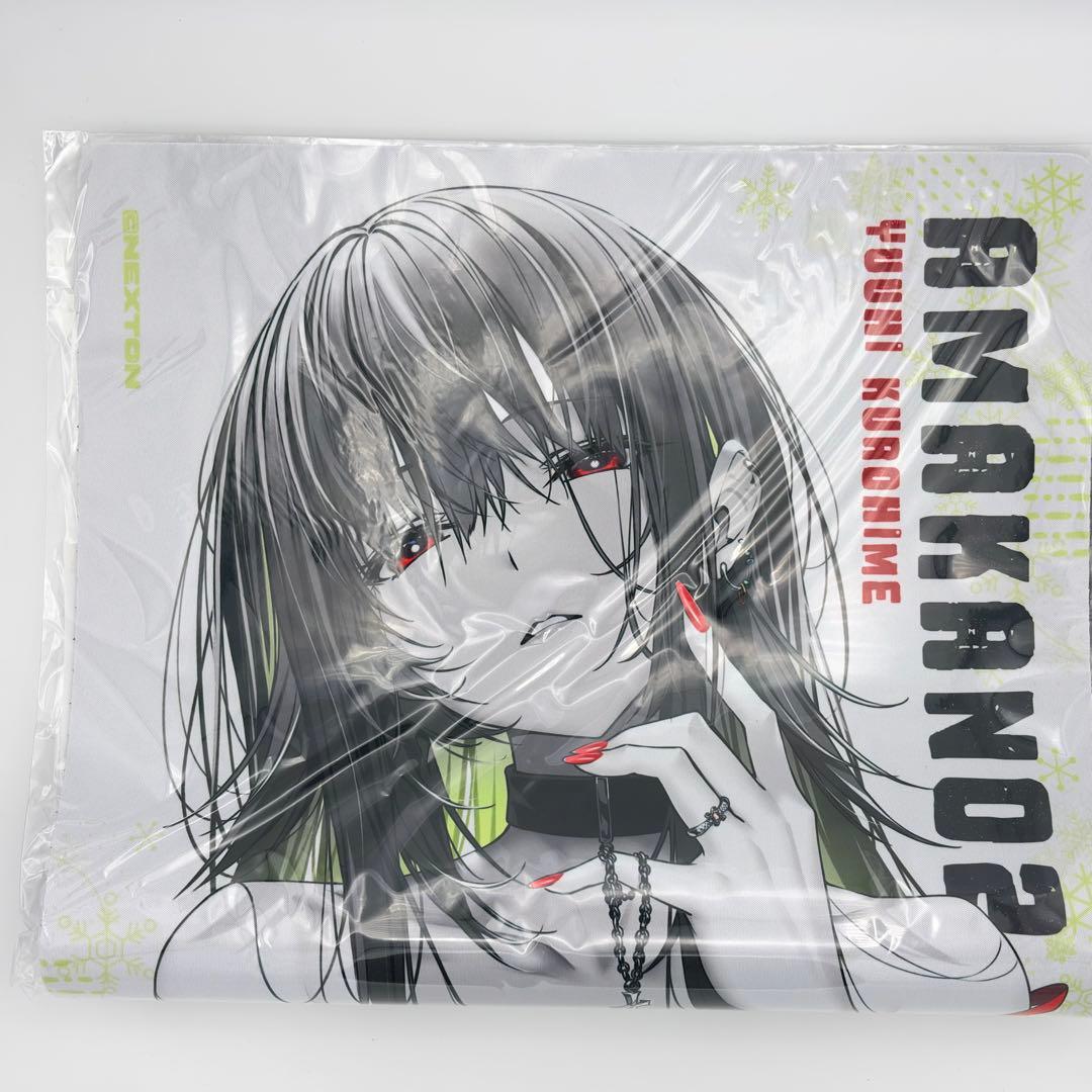 アマカノ2 結灯 ラバーマット 2025 WINTER ネクストン C107 - メルカリ