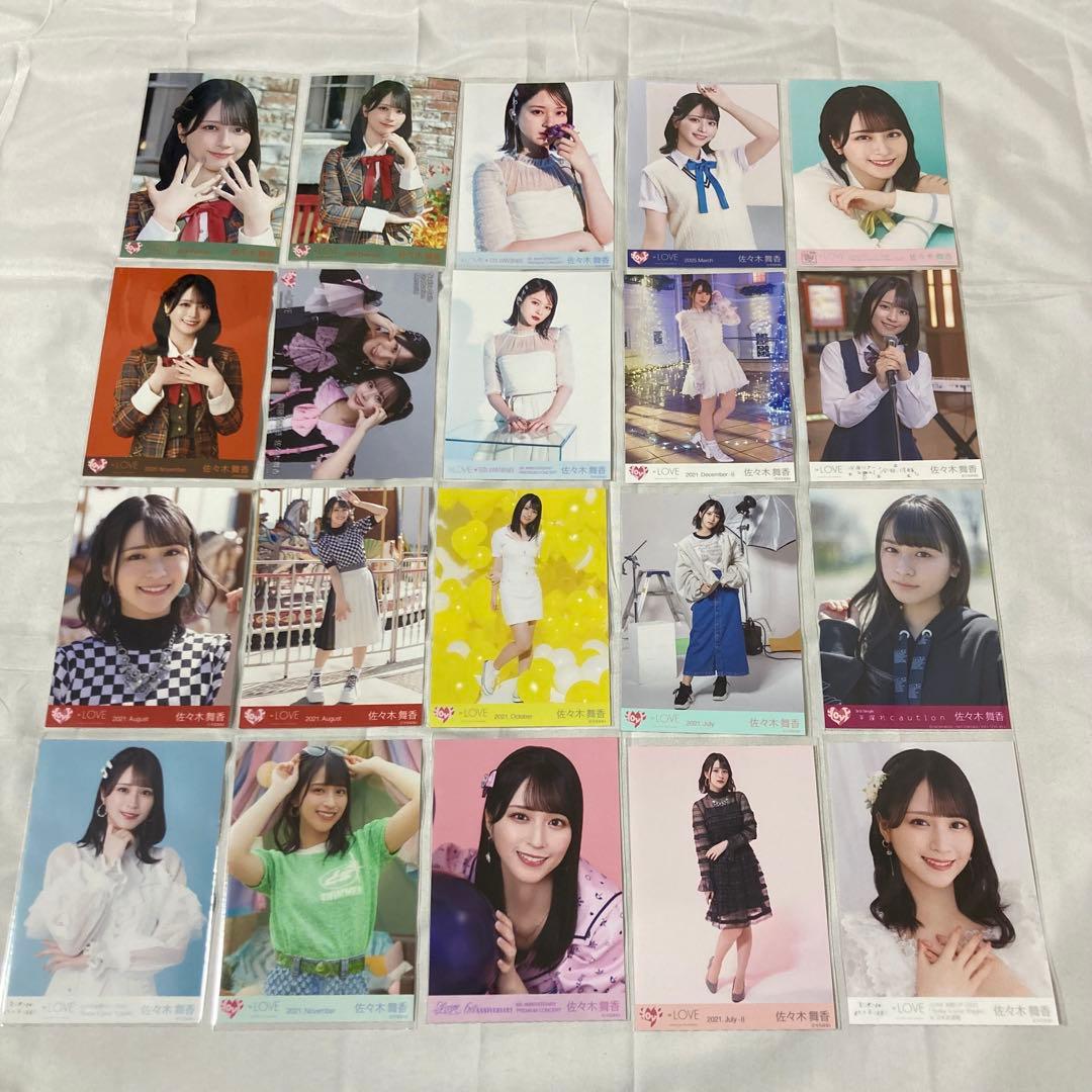 バラ売り⭕️ イコラブ　佐々木舞香　生写真　まとめ売り