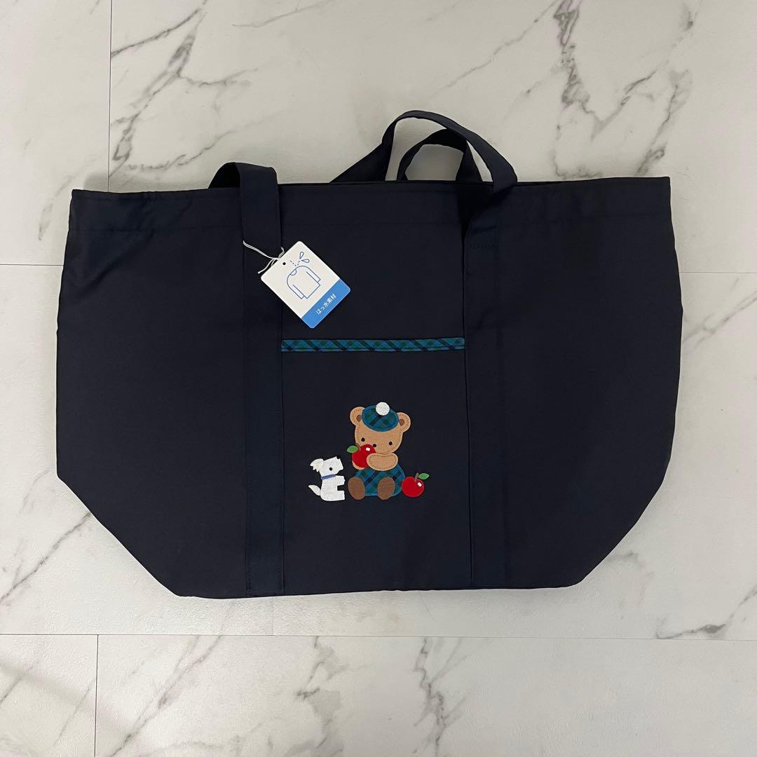 familiar ファミリア マザーズ バッグ 新品未使用 2026年最新】familiar マザーズバッグの人気アイテム - メルカリ