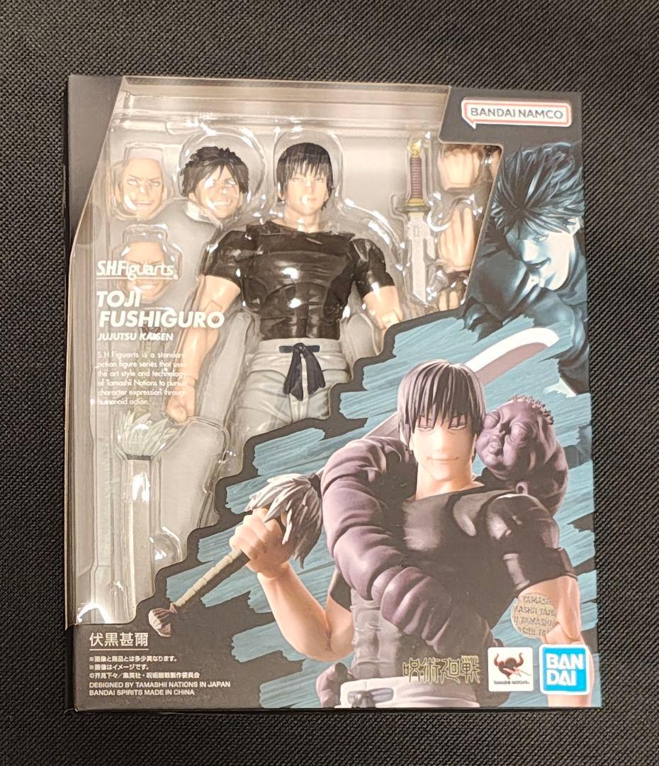 S.H.Figuarts フィギュアーツ　呪術廻戦　伏黒甚爾 とうじ　未開封